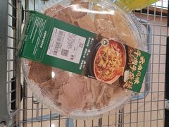-山姆会员商店(邻瑞广场店)