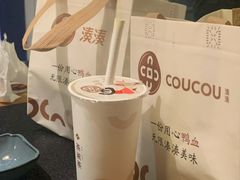 -湊湊火锅·茶憩(锦艺城店)