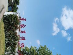 -紫颐香薰山谷景区