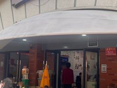 -龍城柳州螺蛳粉(群星路店)