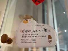 -黑胶星球(华发中城商都店)