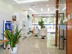 -雅德嘉口腔·咬合重建中心(时雨园店)
