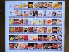 -首开·龙湖成都西宸天街