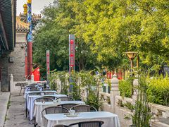 -月福京味斋·烤鸭店·北京菜(鼓楼总店)