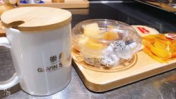 -崇尚GAVIN STYLE臻选