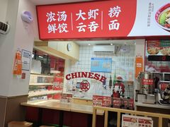 -金顺昌桂林桂花伴手礼(正阳一店)
