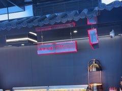 -牛武士寿喜烧·和牛火锅自助(全球首店)