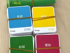-宝龙城(杭州滨江店)