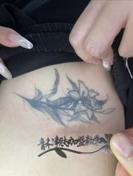 -净肤洗纹身