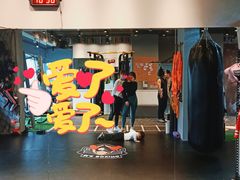 -M.S拳击泰拳馆(大学路店)