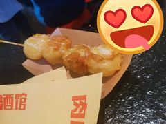 炼乳香蕉-肉店炸炸炸·爆汁孜然牛肉