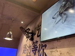 -路边羊烧烤酒场(宝带路店)