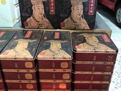 -奇华饼家(香港国际机场T1店)