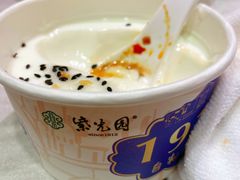 -紫光园(顺义店)