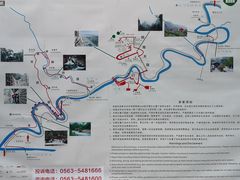 -水墨汀溪风景区