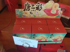 -The Lounge大堂酒廊·咖啡·沙拉·下午茶(金茂深圳JW万豪酒店)