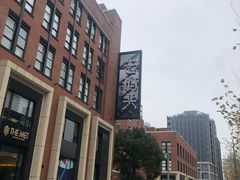 -上海轮渡售票处