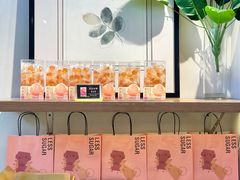 -野上麦田(中贸广场店)