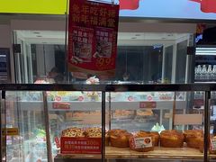 -味多美(江安路店)