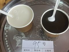 -谢怀亮芝麻茶