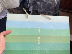 -北京稻香村(京港城生活广场店)