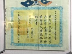 -黄埔军校旧址纪念馆