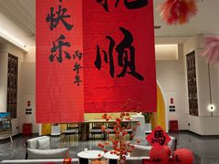 -宽巷子成都火锅(南站店)