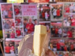 -詹爷爷乌节路街头冰淇淋
