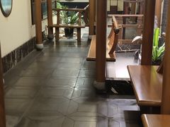 -庄隐阁(悠方广场店)