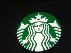 -星巴克(北京南站第三店)