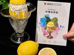 -翡翠鸟精品泰国菜(北辰财富中心店)