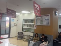 -雅悦齿科(顾村公园店)