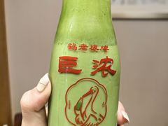 -鹤茶野所(上海首店)