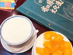 -民信老铺(华盖路店)