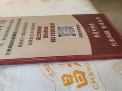 -南昌大饭店·非遗南昌菜(万寿宫店)