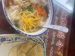-长人馄饨铺(解放街店)