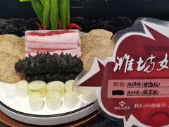 -掬水台酒店(志远店)