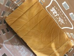 -京馔手工吐司(春熙路店)