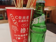 -状元虎.摇滚炒鸡.家常菜(义勇街店)