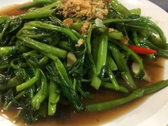 空心菜-Jungle Kitchen