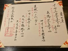-希望日本料理(保利香槟花园店)