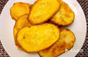 Sweet Potato Chips