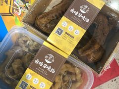-卤生活(古墩路店)