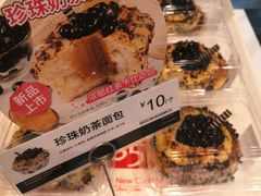 -85度C(南京丹凤街店)