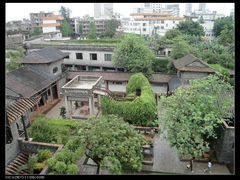 -东莞市可园博物馆