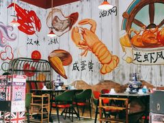 -龙虾风暴(松江店)