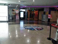 -天幕新彩云国际影城(激光巨幕店)