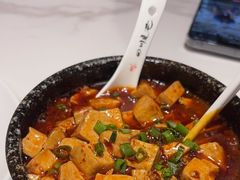 -川味堂·四川豆花(八卦岭店)