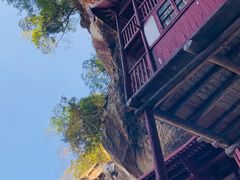 -东南悬空寺方广岩