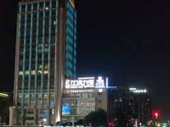 -江滨九号.中餐厅(滨江店)